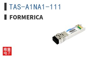 TAS-A1NA1-111