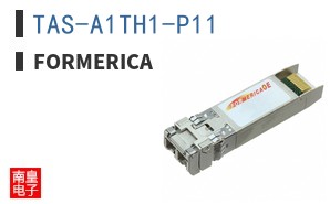 TAS-A1TH1-P11