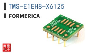 TMS-E1EH8-X6125
