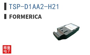 TSP-D1AA2-H21