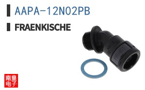 AAPA-12N02PB