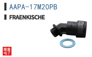 AAPA-17M20PB