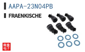 AAPA-23N04PB