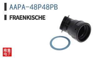 AAPA-48P48PB