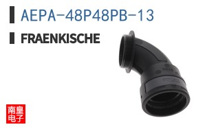 AEPA-48P48PB-13