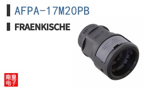AFPA-17M20PB