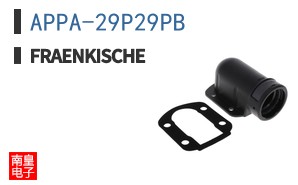 APPA-29P29PB