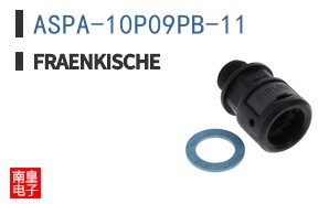 ASPA-10P09PB-11