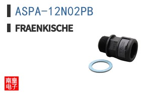ASPA-12N02PB