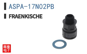 ASPA-17N02PB