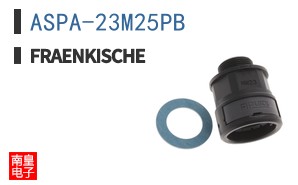ASPA-23M25PB