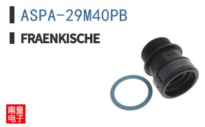 ASPA-29M40PB