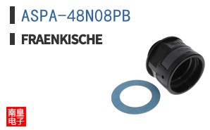 ASPA-48N08PB