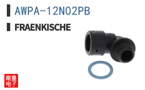 AWPA-12N02PB