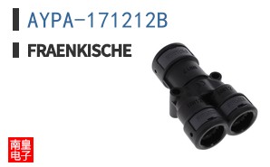AYPA-171212B