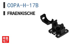 COPA-H-17B