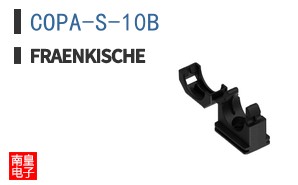 COPA-S-10B