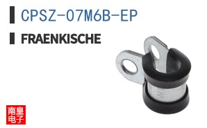 CPSZ-07M6B-EP