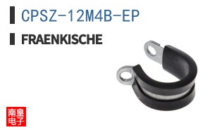 CPSZ-12M4B-EP
