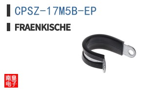 CPSZ-17M5B-EP