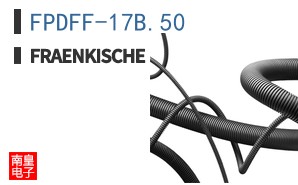 FPDFF-17B.50