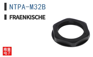 NTPA-M32B