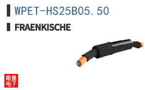 WPET-HS25B05.50
