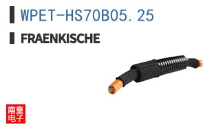 WPET-HS70B05.25
