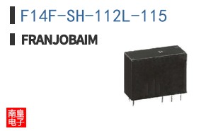 F14F-SH-112L-115