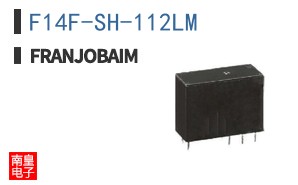 F14F-SH-112LM