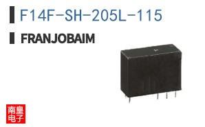 F14F-SH-205L-115