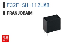 F32F-SH-112LM8