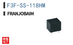 F3F-SS-118HM