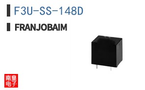 F3U-SS-148D