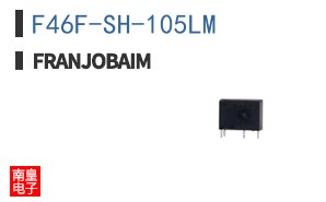 F46F-SH-105LM