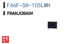 F46F-SH-105LMH