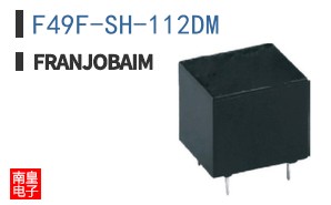 F49F-SH-112DM