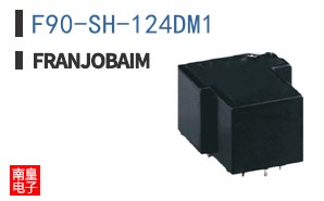 F90-SH-124DM1