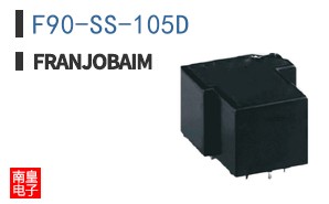 F90-SS-105D