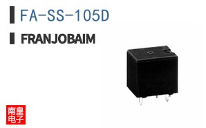 FA-SS-105D