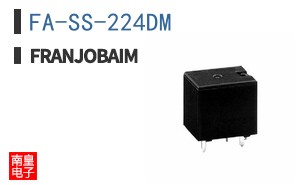 FA-SS-224DM