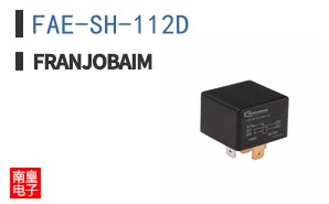 FAE-SH-112D