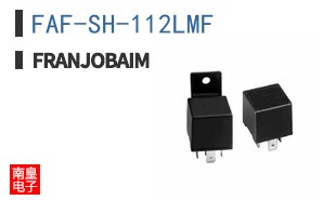 FAF-SH-112LMF