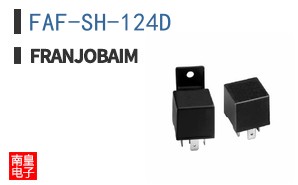 FAF-SH-124D