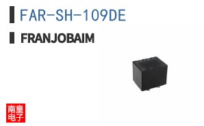 FAR-SH-109DE