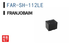 FAR-SH-112LE