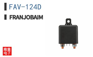 FAV-124D