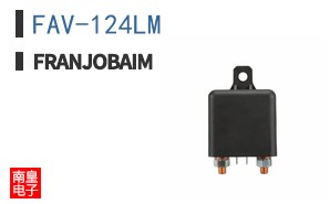 FAV-124LM