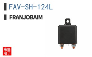 FAV-SH-124L