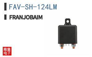 FAV-SH-124LM